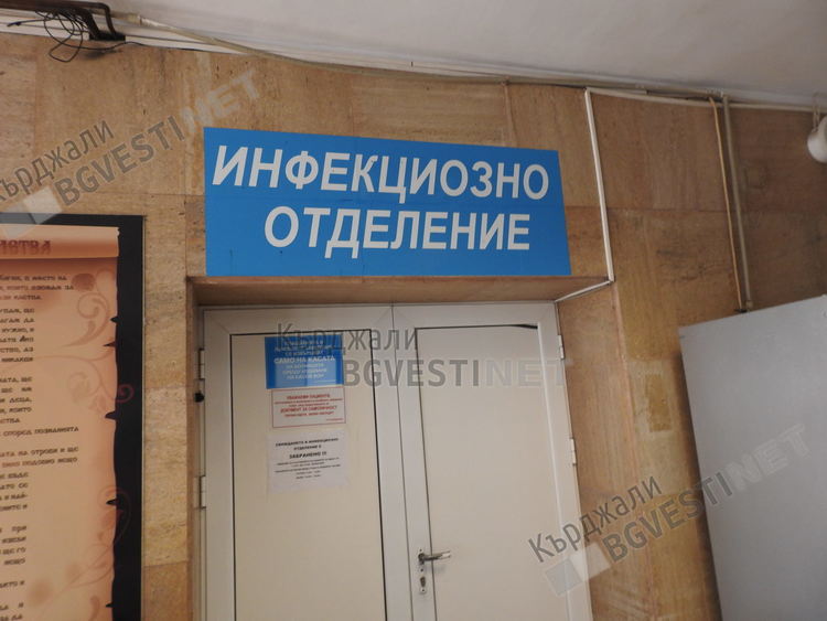 Четири нови случая на коронавирус в Кърджалийско, ваксинираните достигнаха 34 885