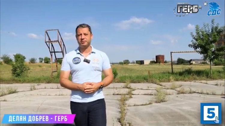 Делян Добрев: При следващ Кабинет на ГЕРБ Хасково ще има и нова модерна спортна зала