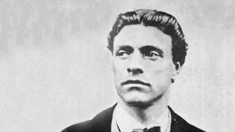 184 години от рождението на Васил Левски