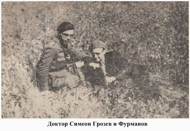 Да си спомним за загиналия на 19 юли 1937 г.  д-р Симеон Грозев
