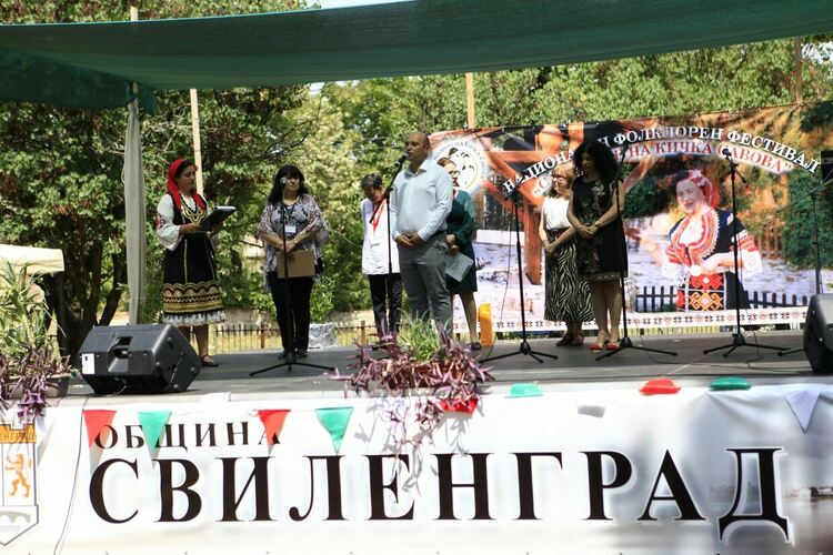 Рекордни 900 изпълнители на Националния фолклорен фестивал „С песните на Кичка Савова“ 