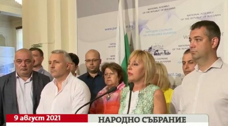 "Изправи се.БГ! Ние идваме!" с изявление защо няма да подкрепят кабинета