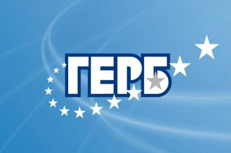 ГЕРБ пита кмета на Кирково,защо се бави ремонтът на моста за Еровете