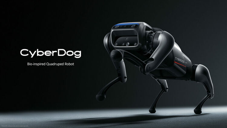 Xiaomi представи четирикракия робот с изкуствен интелект CyberDog