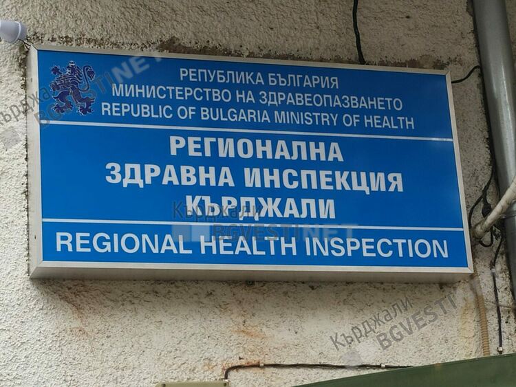 Броят на новите случаи на COVID 19 в областта остава висок,25 вирусоносители през последното денонощие