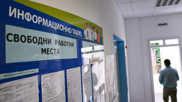 Търсят се учители - лектори