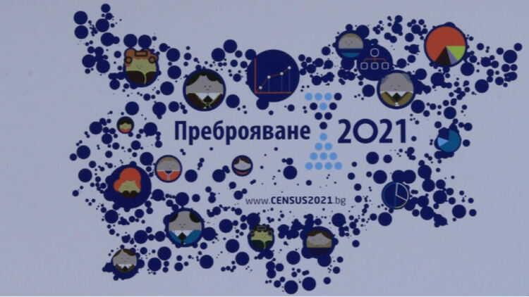 Преброителите на НСИ започват обход по домовете