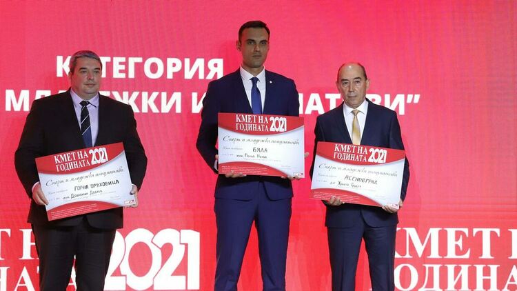 Множество инвестиции в спорта на Асеновград през последната година 