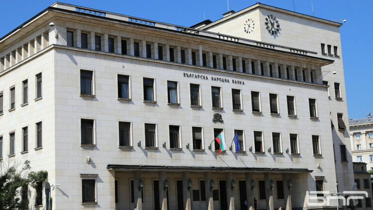След седмица БНБ ще продава държавни облигации за 500 милиона лева