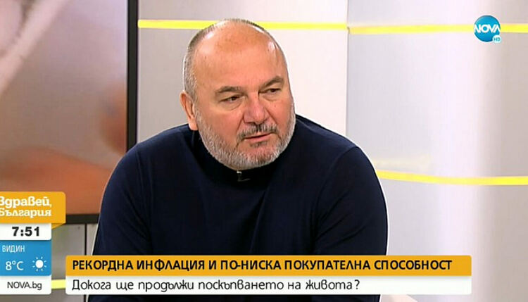 Любомир Дацов: Ускорената инфлация ще продължи 6-7 месеца