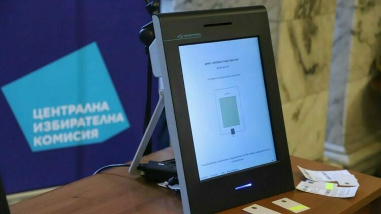 Изборният ден в област Пловдив започна в спокойна обстановка