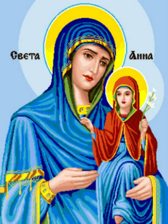 Почитаме Света Анна - покровителка на семейството, майчинството и брака