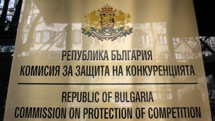 КЗК глобява "Милки Груп Био" с близо 1,7 милиона лева за нелоялна търговия с германско краве масло