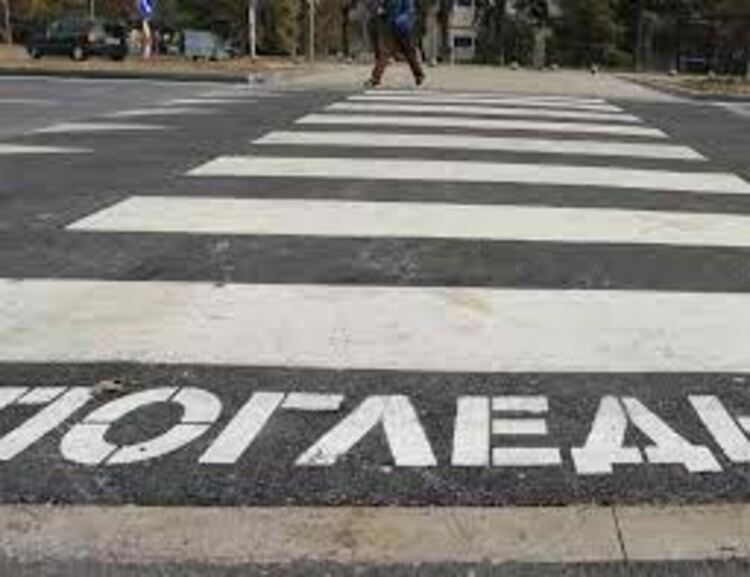 Блъснаха млада жена на пешеходна пътека в Кърджали