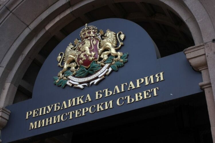 Тази нощ управляващите най-накрая се разбраха за парите за пътищата