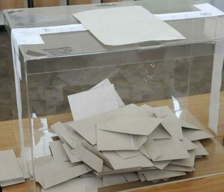 В кои случаи гласуваме с хартиена бюлетина според Изборния кодекс