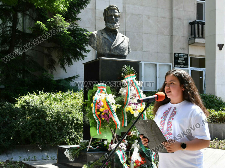 В Хасково почетоха Христо Ботев и загиналите за свободата и независимостта на България