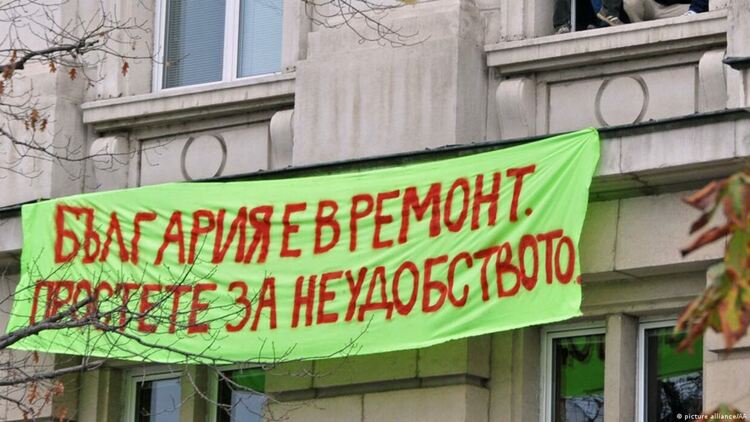 Кабинет: Експертен, технически, спасителен, „Анти Пеевски“?