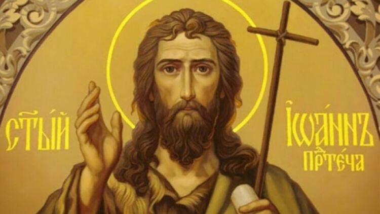 2442 именици празнуват Ивановден в Хасково, чакаме митрополит Николай за Света литургия