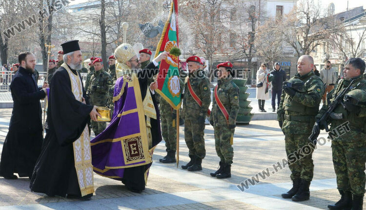 Икони и знамето на Хасково получи новият ни контингент в Косово 